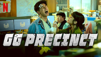 GG Precinct (2024)